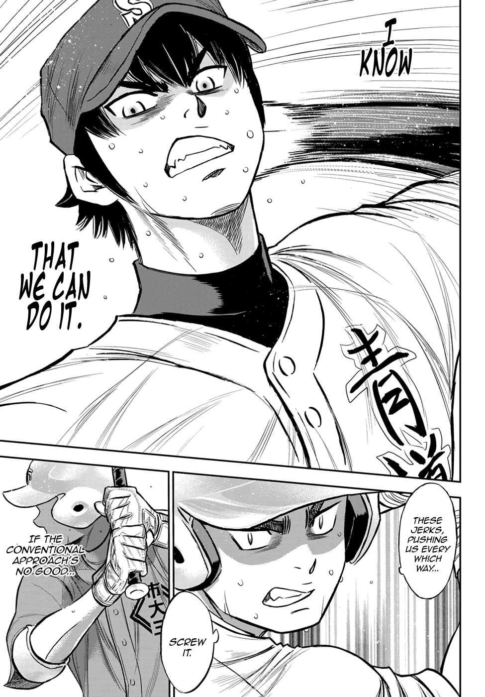 Daiya no A - Act II Chapter 235 9